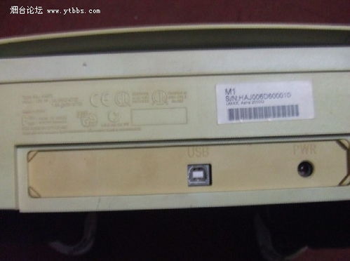 辦公用品、設備、耗材及維修 構建高效辦公環境的核心要素